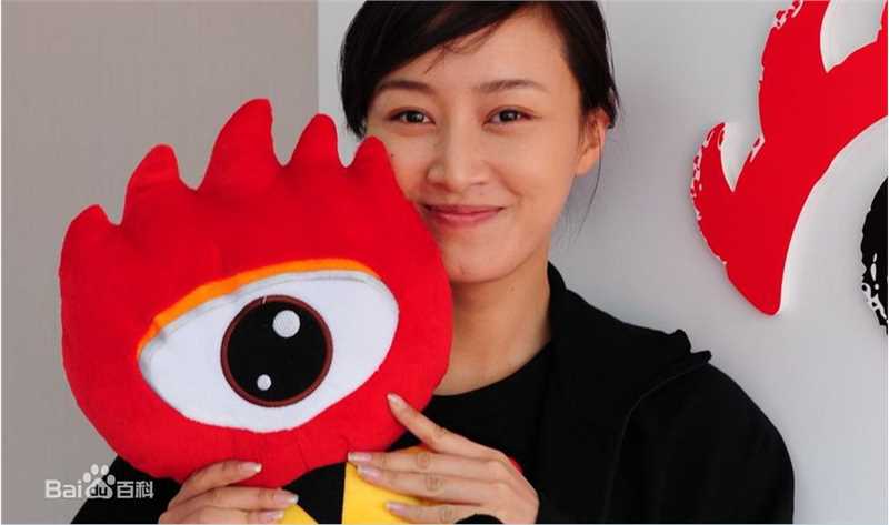 赵子琪出席活动壁纸壁纸