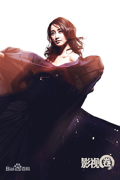 赵子琪最全照相册