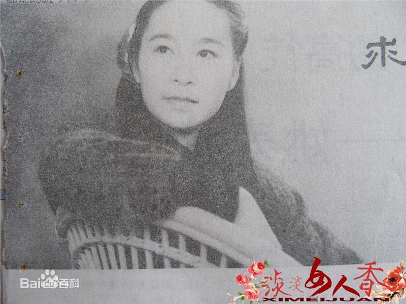 奚美娟话剧最全剧照