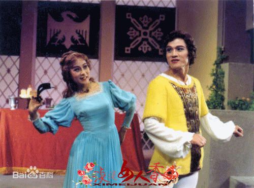 奚美娟话剧最全剧照