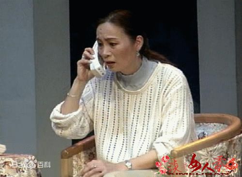 奚美娟话剧最全剧照