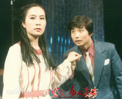 奚美娟话剧最全剧照