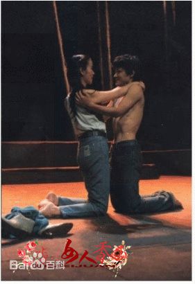 奚美娟话剧最全剧照