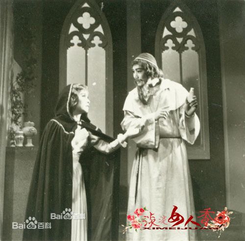 奚美娟话剧最全剧照