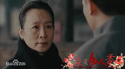 奚美娟电影剧照