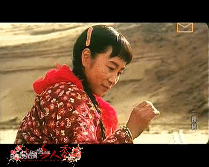 奚美娟电影剧照