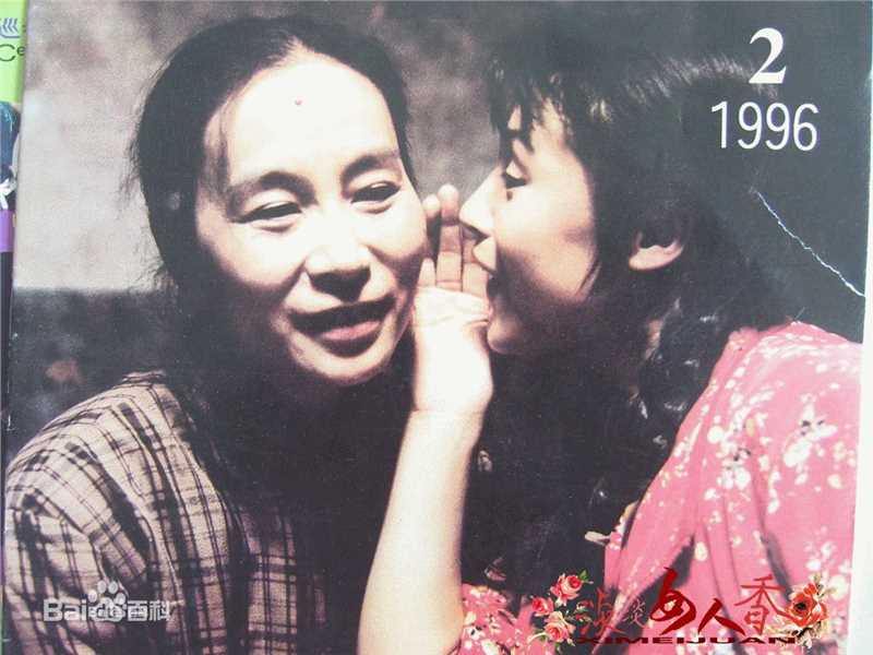 奚美娟电影剧照