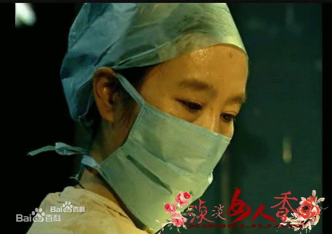 奚美娟电影剧照