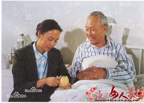 奚美娟电影剧照