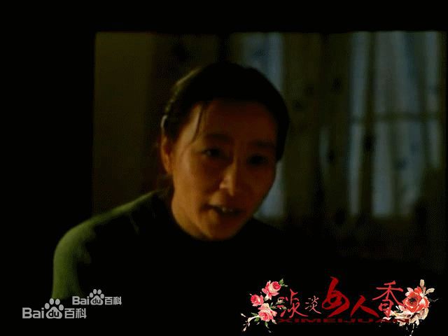 奚美娟电影剧照