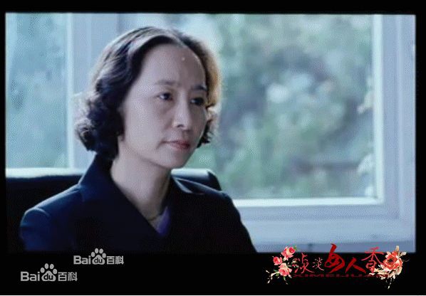 奚美娟电影剧照