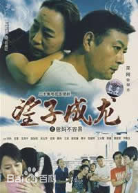 高清奚美娟性感图片