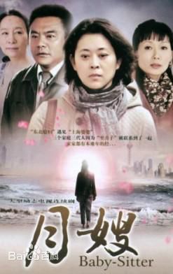 高清奚美娟性感图片