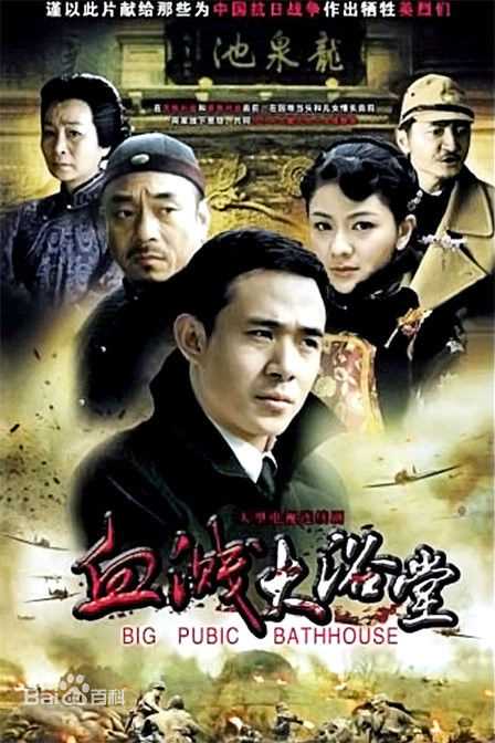 高清奚美娟性感图片