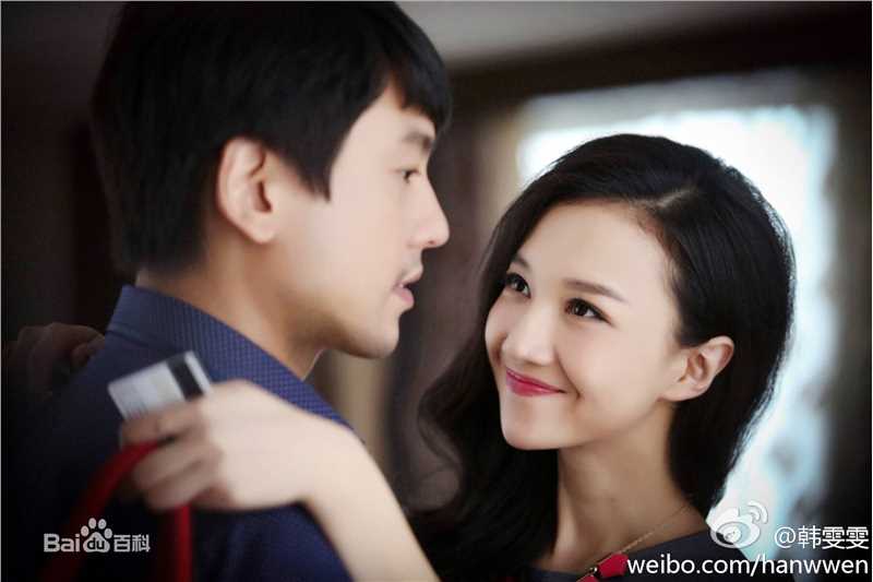 韩雯雯(Vivien Han) 最全剧照