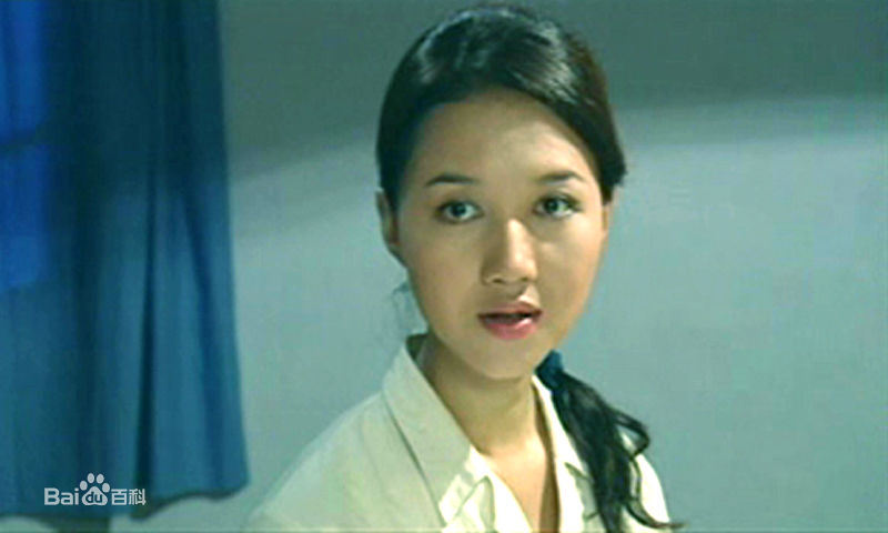 韩雯雯(Vivien Han)2003年《记清燃烧的岁月2》剧照