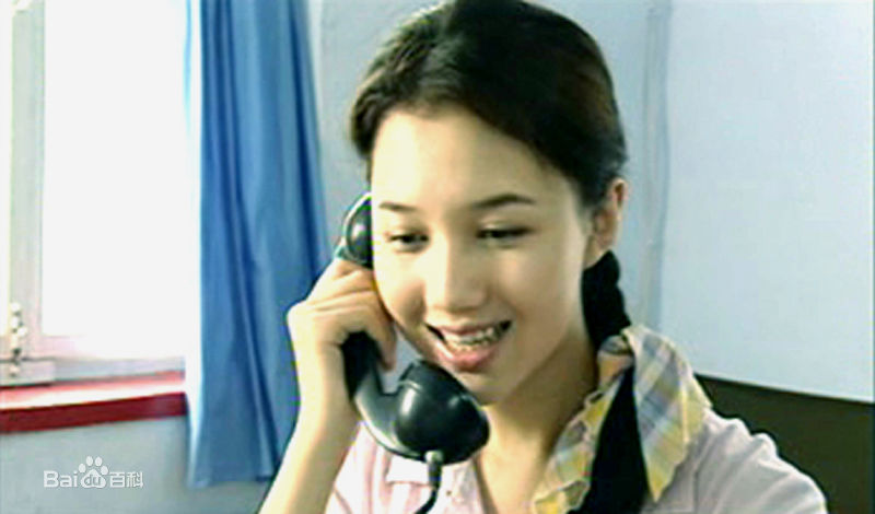 韩雯雯(Vivien Han)2003年《记清燃烧的岁月2》剧照