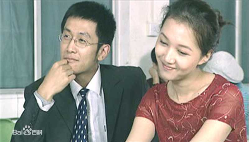 韩雯雯(Vivien Han)2001年《让爱重来》最全剧照