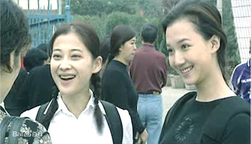 韩雯雯(Vivien Han)2001年《让爱重来》最全剧照