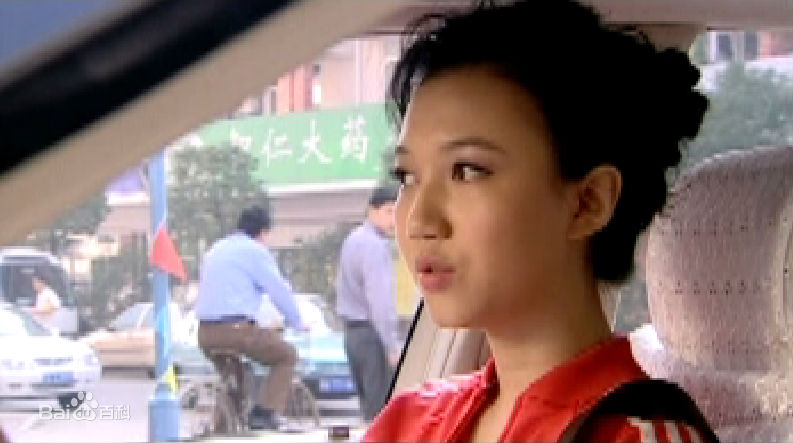 韩雯雯(Vivien Han)2006年《幸福不拒绝眼泪》最优质剧照