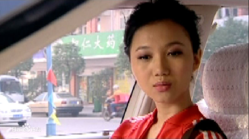 韩雯雯(Vivien Han)2006年《幸福不拒绝眼泪》最优质剧照