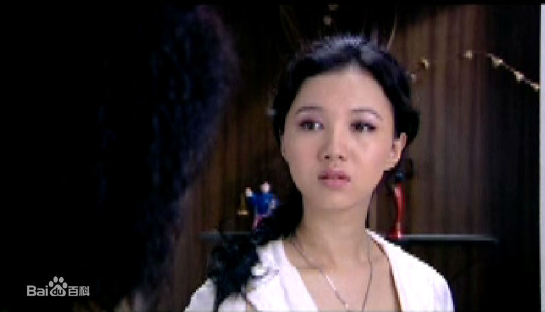 韩雯雯(Vivien Han)2006年《幸福不拒绝眼泪》最优质剧照