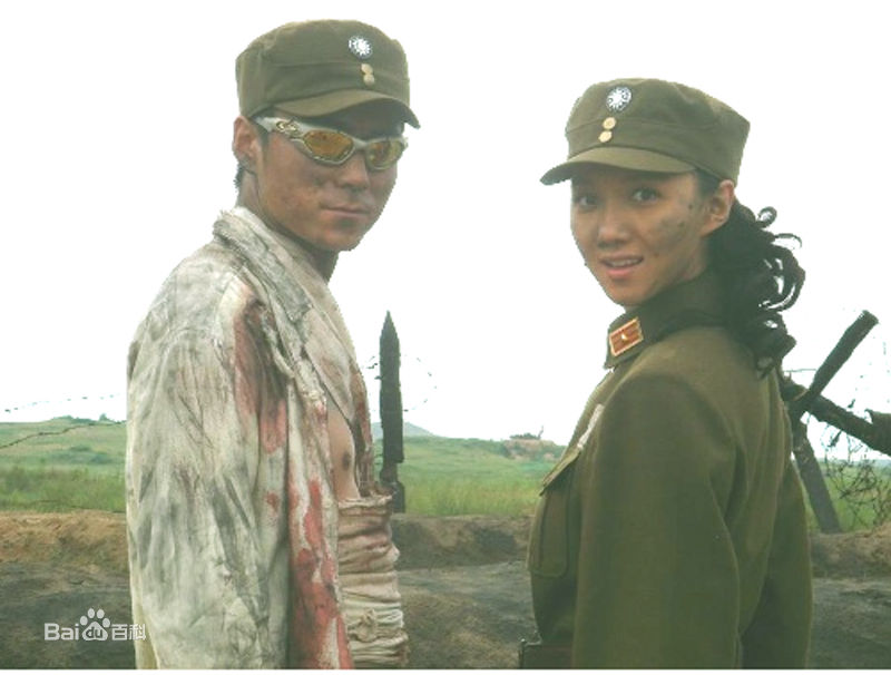 韩雯雯(Vivien Han)2007年《中国兄弟连》最全剧照