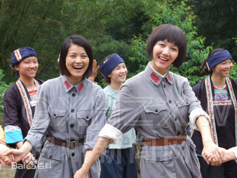 最优质韩雯雯(Vivien Han)在《红七军》饰演 欧阳明珠中的相册