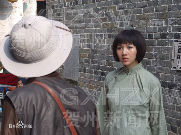 最优质韩雯雯(Vivien Han)在《红七军》饰演 欧阳明珠中的相册