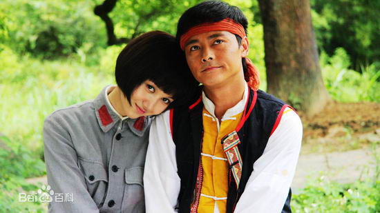 最优质韩雯雯(Vivien Han)在《红七军》饰演 欧阳明珠中的相册