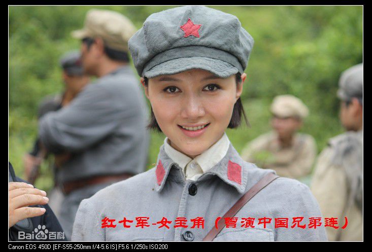 最优质韩雯雯(Vivien Han)在《红七军》饰演 欧阳明珠中的相册