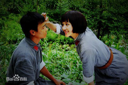 最优质韩雯雯(Vivien Han)在《红七军》饰演 欧阳明珠中的相册