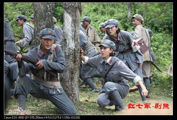 最优质韩雯雯(Vivien Han)在《红七军》饰演 欧阳明珠中的相册