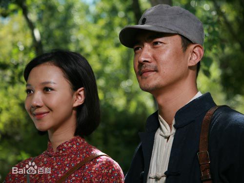 最全韩雯雯(Vivien Han)在《战斗的青春》饰演 许凤中的壁纸