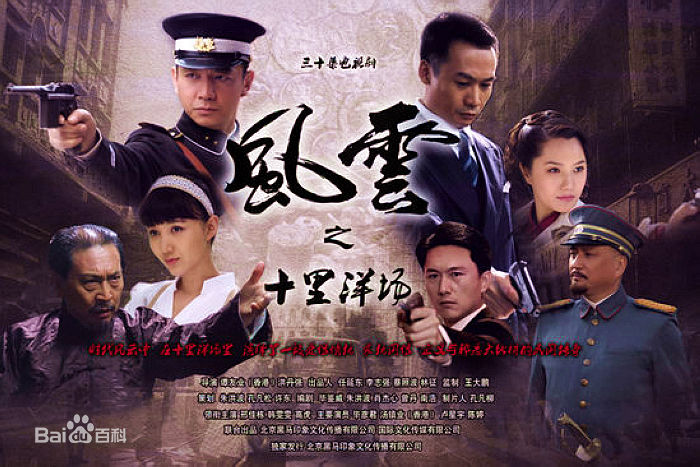 最全韩雯雯(Vivien Han)素颜照