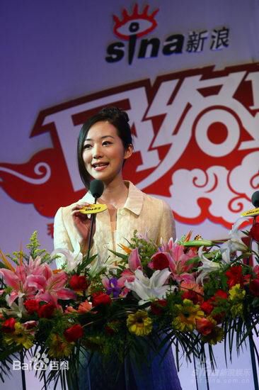 韩雪(Cecilia Han、ハン シュエ（日语）)获奖素颜照相册