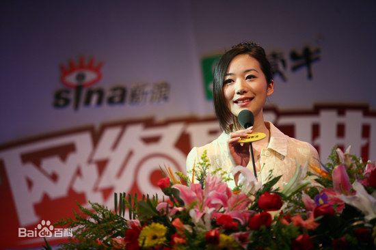 韩雪(Cecilia Han、ハン シュエ（日语）)获奖素颜照相册