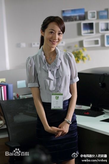 韩雪(Cecilia Han、ハン シュエ（日语）)参演电视剧性感图片图集