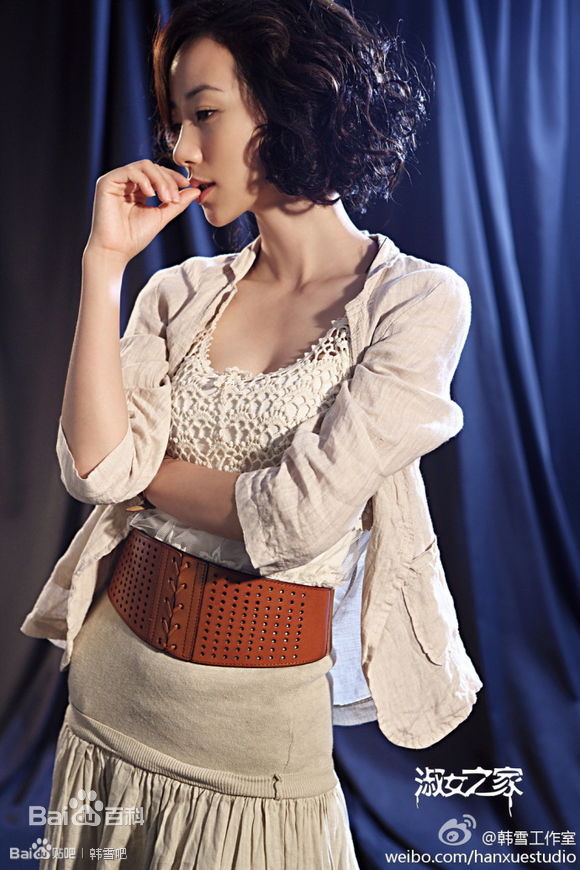 韩雪(Cecilia Han、ハン シュエ（日语）)参演电视剧性感图片图集