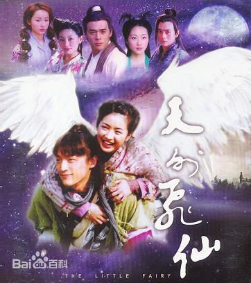 韩雪(Cecilia Han、ハン シュエ（日语）)音乐专辑生活照相册