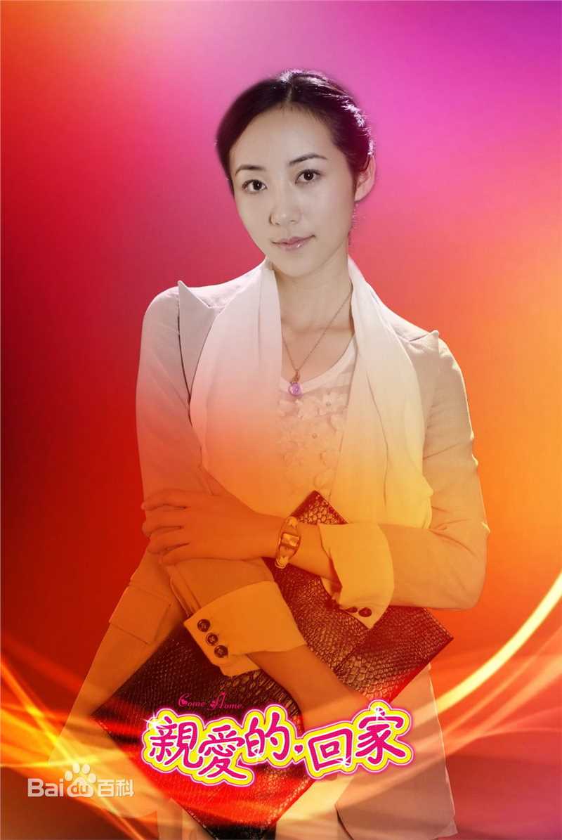 最优质韩雪(Cecilia Han、ハン シュエ（日语）)精彩图册