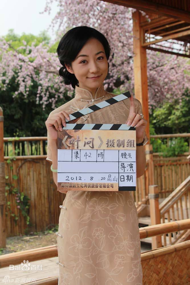 最优质韩雪(Cecilia Han、ハン シュエ（日语）)精彩图册