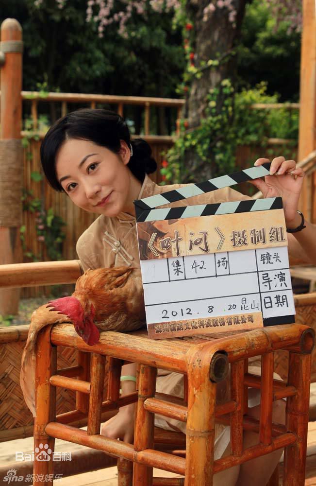 最优质韩雪(Cecilia Han、ハン シュエ（日语）)精彩图册