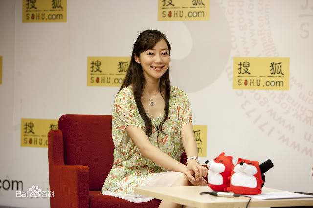 韩雪(Cecilia Han、ハン シュエ（日语）)出席活动照片图册