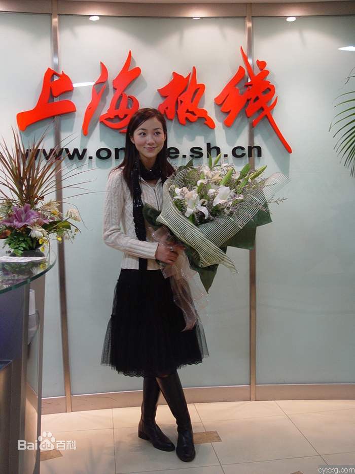 韩雪(Cecilia Han、ハン シュエ（日语）)高清图集