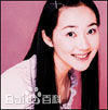 韩雪(Cecilia Han、ハン シュエ（日语）)纯真年代素颜照相册