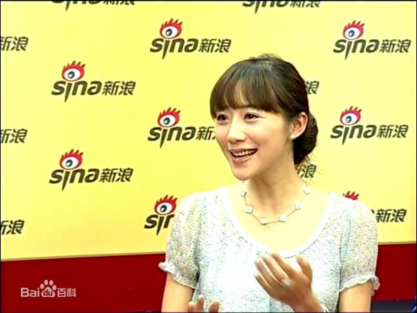 韩雪(Cecilia Han、ハン シュエ（日语）)参加活动2图册