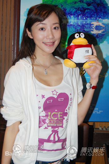 韩雪(Cecilia Han、ハン シュエ（日语）)参加活动2图册