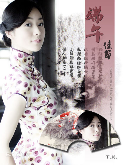 韩雪(Cecilia Han、ハン シュエ（日语）)美图壁纸壁纸