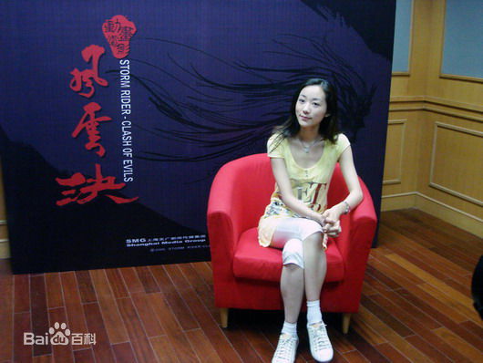 最新韩雪(Cecilia Han、ハン シュエ（日语）)在《风云决》配音组图中的壁纸